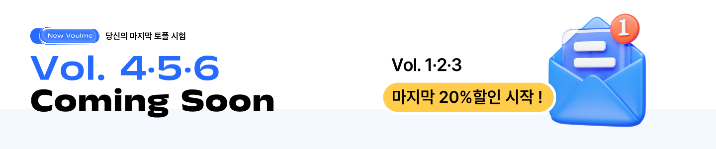 번들상품